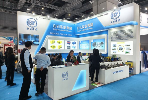 2024法兰克福上海汽配展影集-1