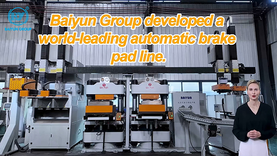 World leading automatic brake pads line