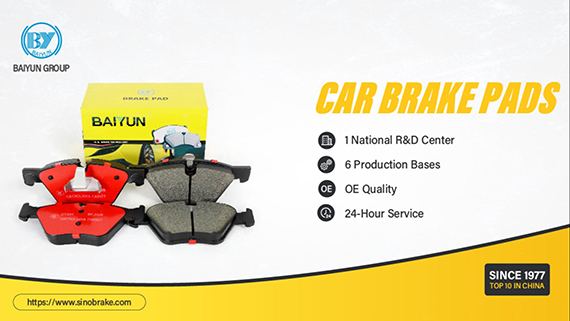 car brake pads
