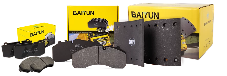 Baiyun brake manufacturing