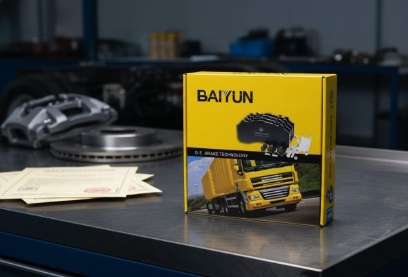 Box of ECE R90 certified brake pads from China supplier BAIYUN Brake