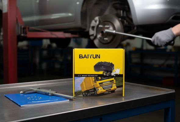 ECE R90 certified brake pads China supplier featuring a BAIYUN brake pad repair kit with approval markings on the packaging
